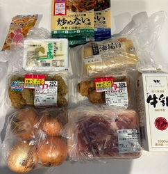 温泉の帰りにお...