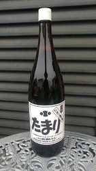 32年近く浮気...