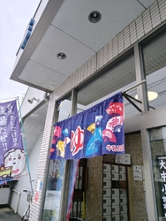 程良い曇り空。...