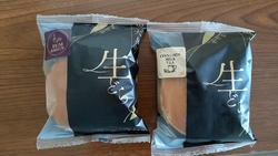 夫がどら焼きを...