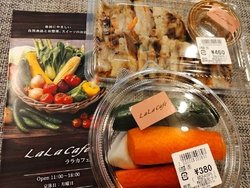 しばらくぶりに...