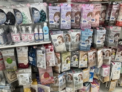 生活必需品のマ...