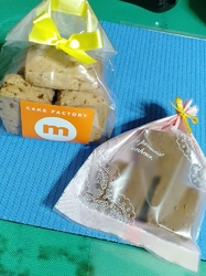ゆずのクッキー...