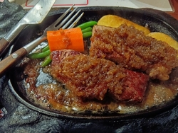 ヤッホーという...