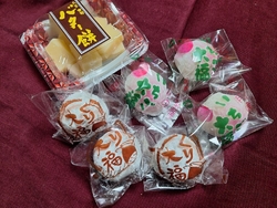 美味しい和菓子...