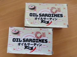 お買い得な鯖の...