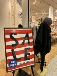かわいらしい雑...