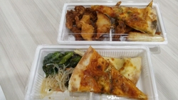 マルゲリータの...