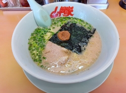 今日は山岡家で...