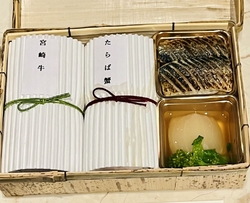 喜饗さんのテイ...
