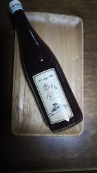 頂きました！ネ...