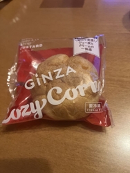 買い物に行った...