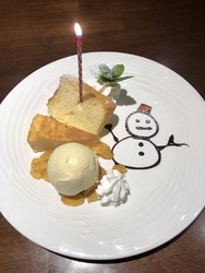 お誕生日月にラ...