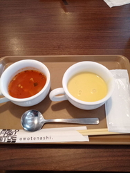 最近続いて行っ...