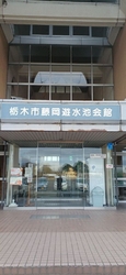 初めて資料館に...