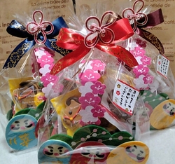 日曜午後初訪問...