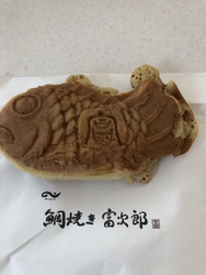 ほんの少し甘い...