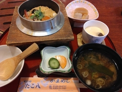 肌寒さを感じる...