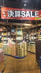 クリームチーズ...