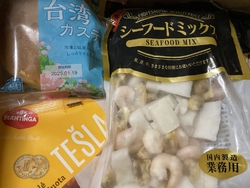 普段からお手頃...