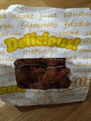 孫ちゃんが小腹...
