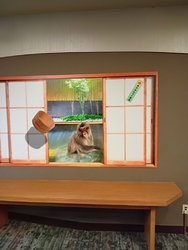 ホテルニュー塩...