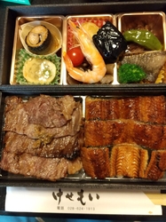 鰻・焼肉弁当3...