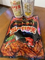 ダイユーさんは...