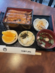 結婚記念日にう...