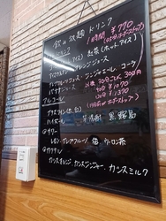 ふらっとお昼に...