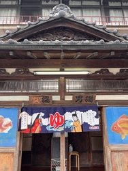 今日は栃木市へ...