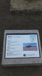 存在は知ってい...