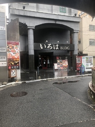 ランチに伺いま...