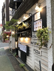 テイクアウトで...