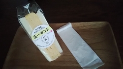 タマゴ焼き専門...