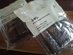 時折、無性に食...