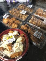 国道4号沿いに...