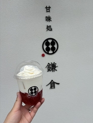お皿が買いたく...