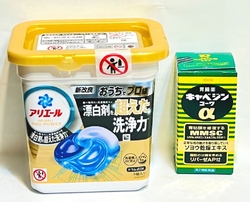 カルナ駒生店さ...