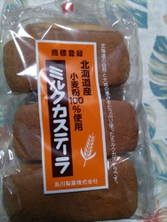 こちらで開催さ...