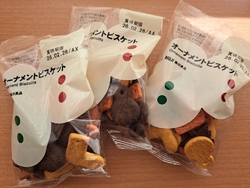 前の週の大安に...