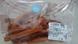 ベニマルへ買い...