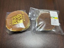 いちご大福目当...