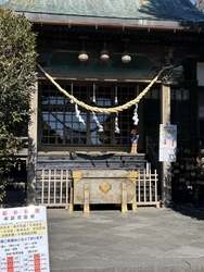 今市に行く用が...