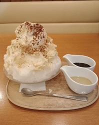 「純氷ふわふわ...