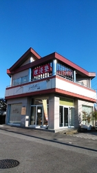 100円シュー...