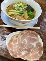 白醤油燻製チャ...