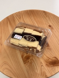 4月最初の日曜...