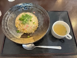 ずっと気になっ...