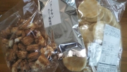 家の近くにあっ...